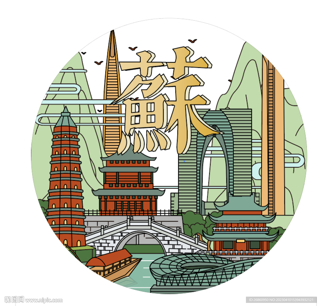 苏州海报地贴