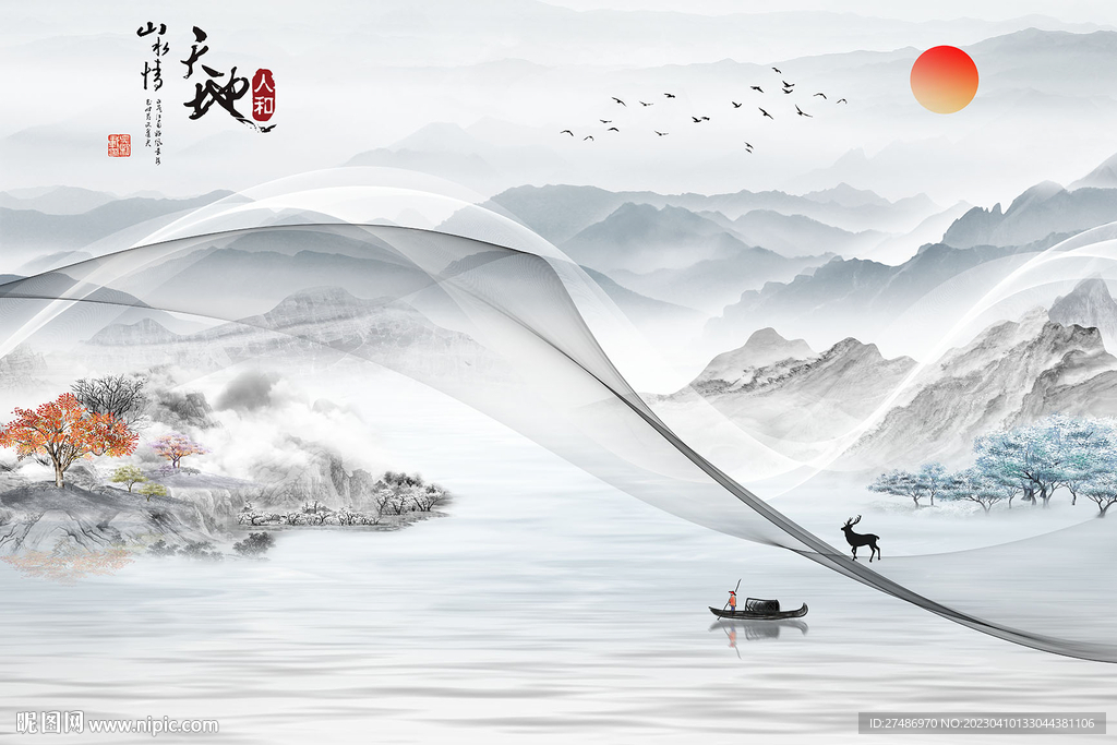 山水情天地人和意境水墨电视背景