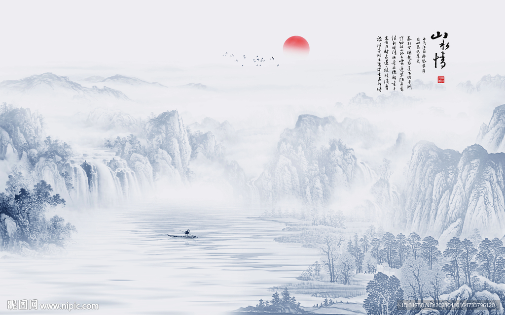 国画山水情背景墙