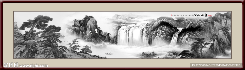 意境水墨山水画