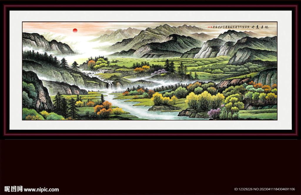 山水画