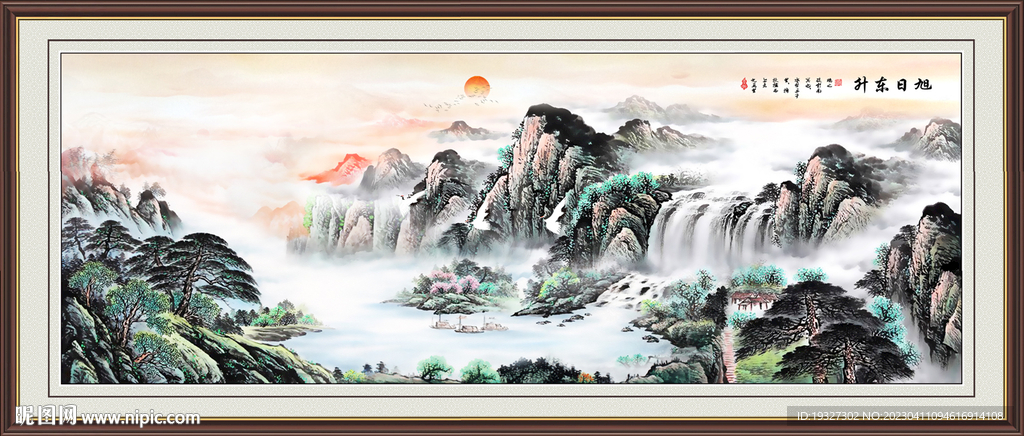大厅山水画