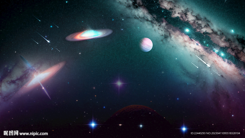 星际