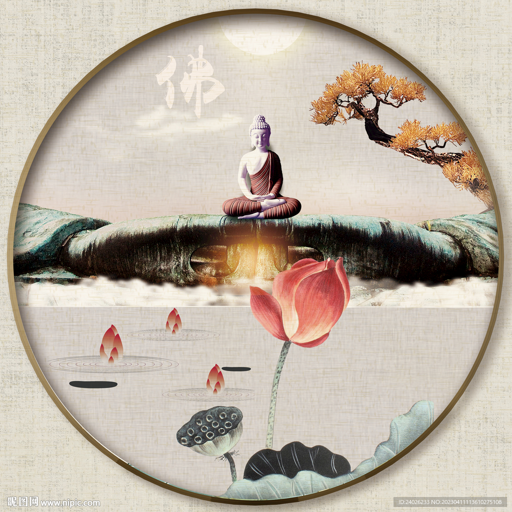 圆形禅意画