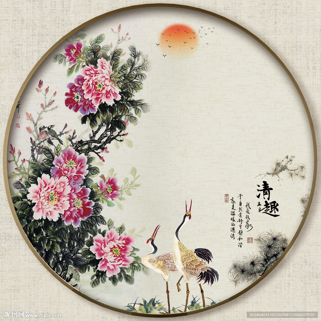 圆形花鸟图