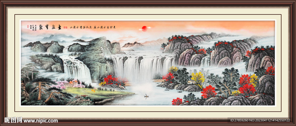 风景画