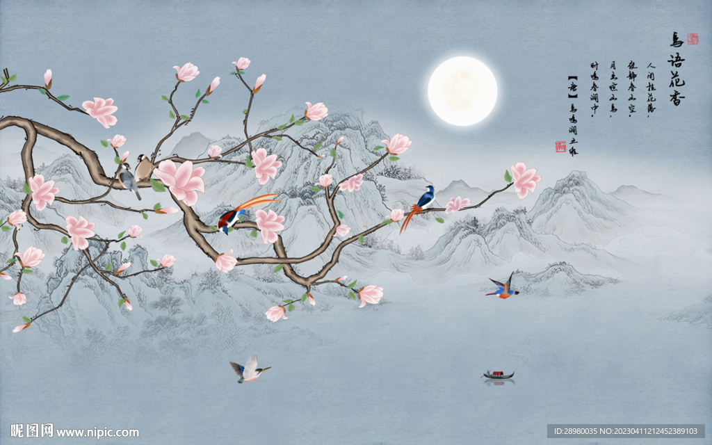 中式花鸟山水背景墙