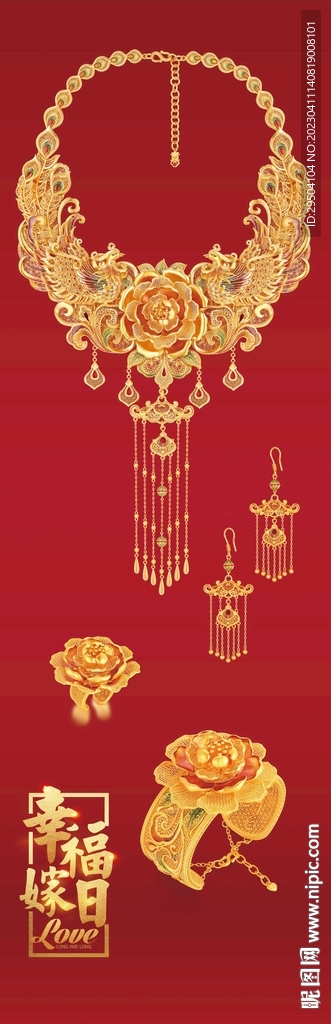 黄金灯箱画