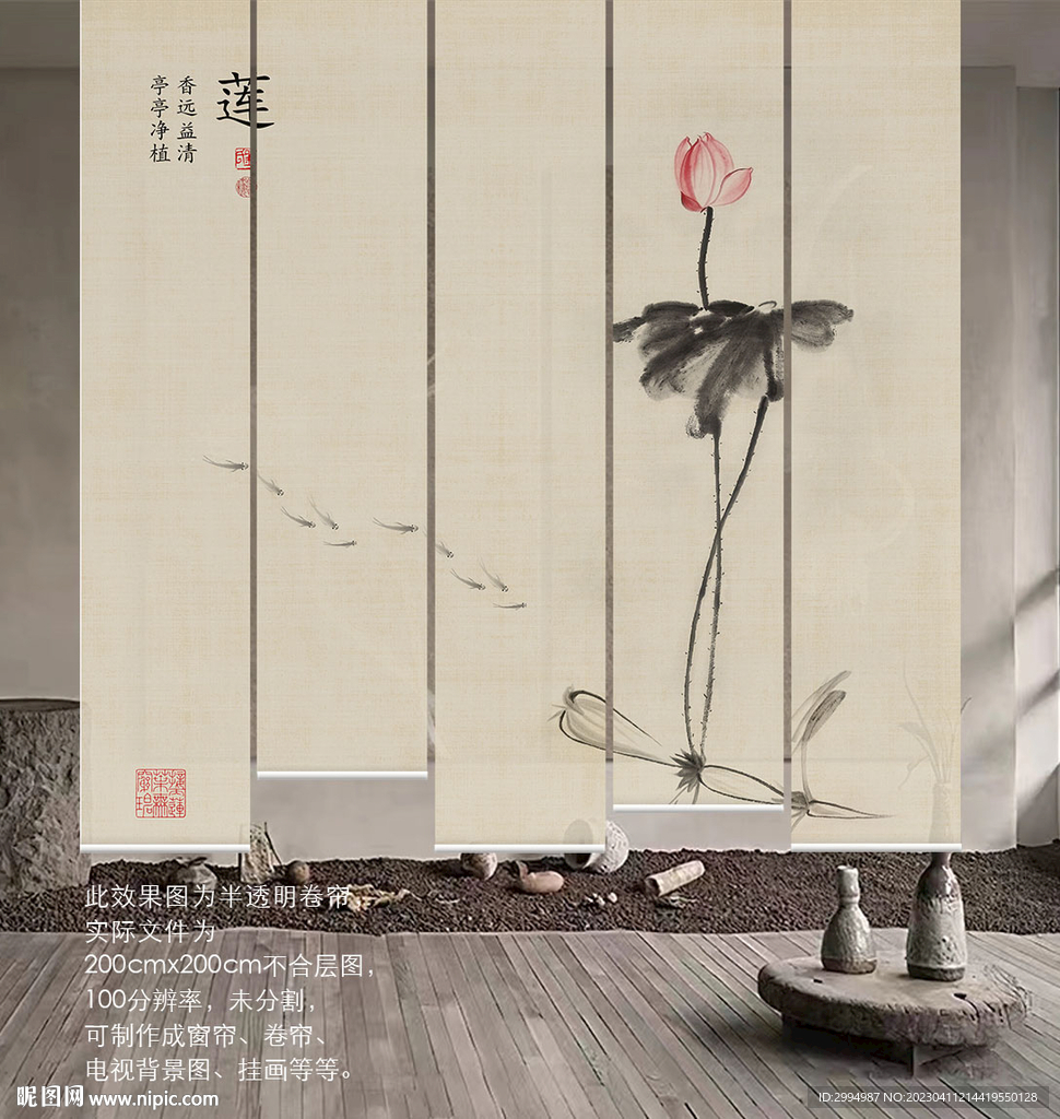 禅意装饰画