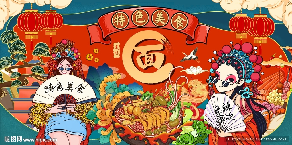 面馆中国传统美食图片