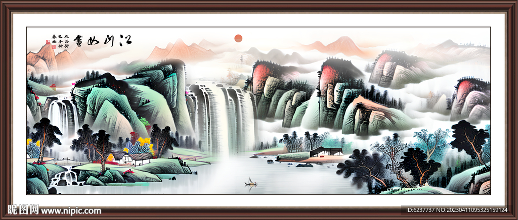 写意中国山水画