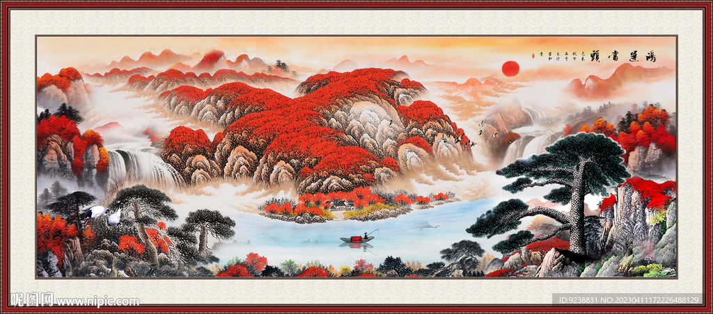 旭日东升设计图__绘画书法_文化艺术_设计图库_昵图网