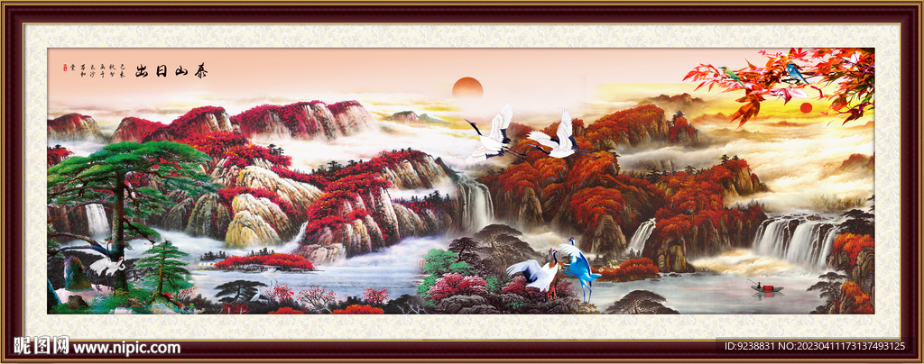 国画山水画