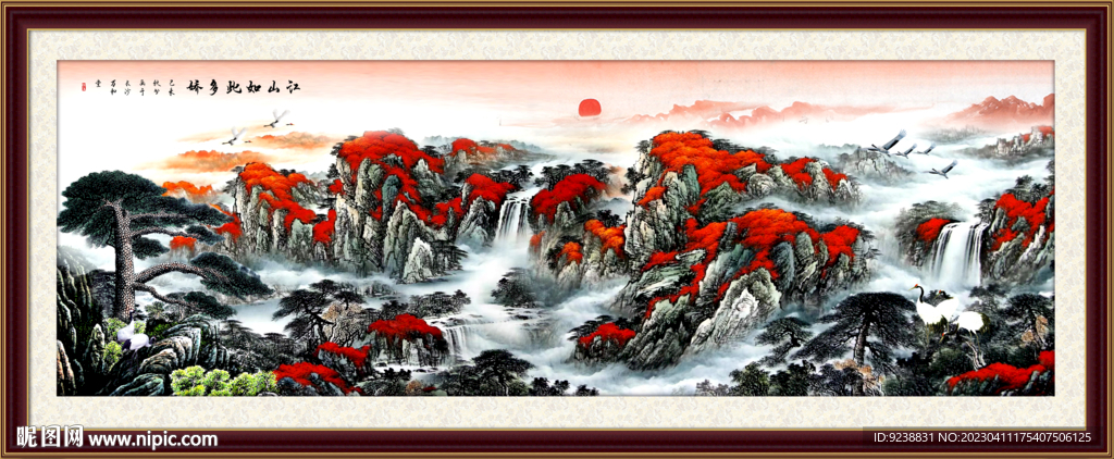 鸿运当头