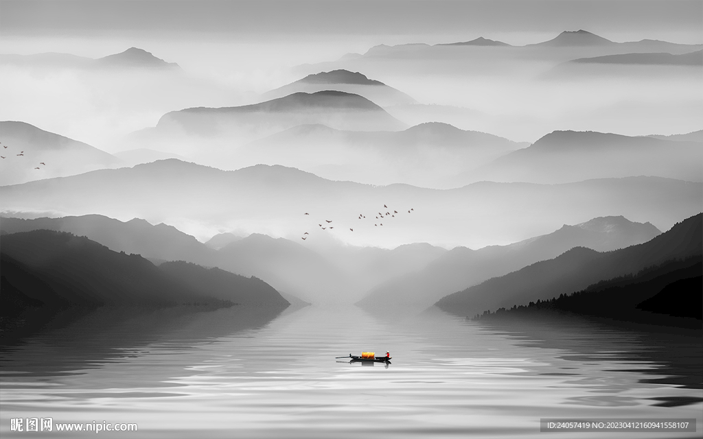 山水