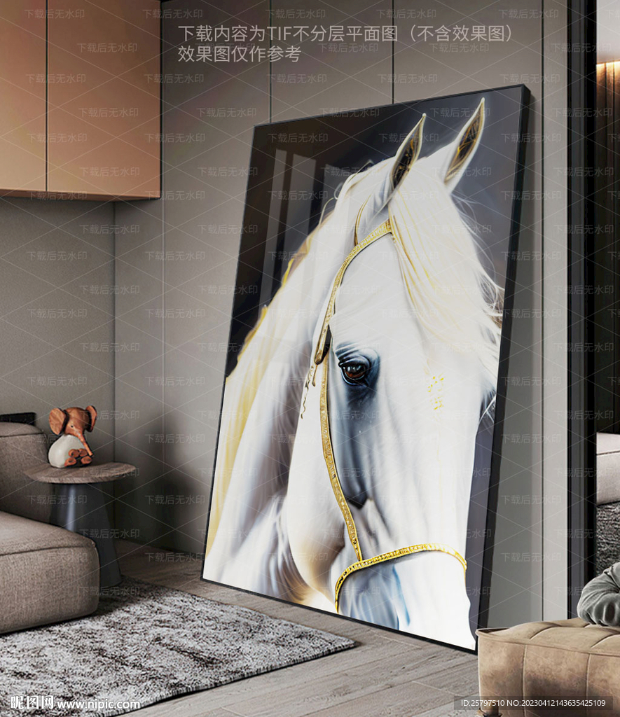 马到成功装饰画