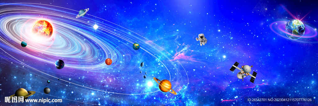 宇宙星空太空