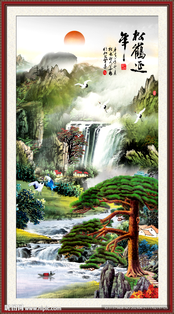 竖幅山水画