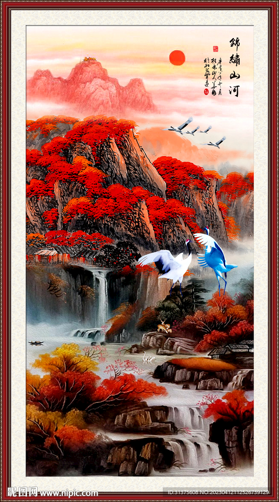 泰山山水画
