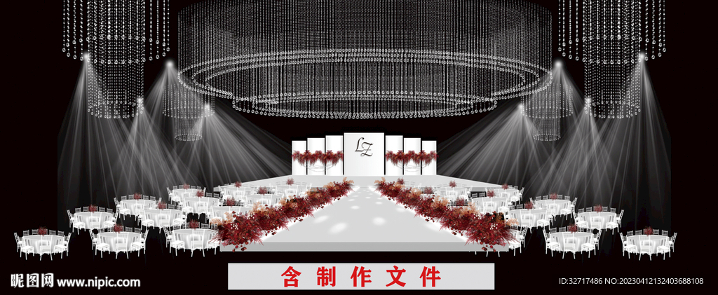 红色高端秀场风婚礼