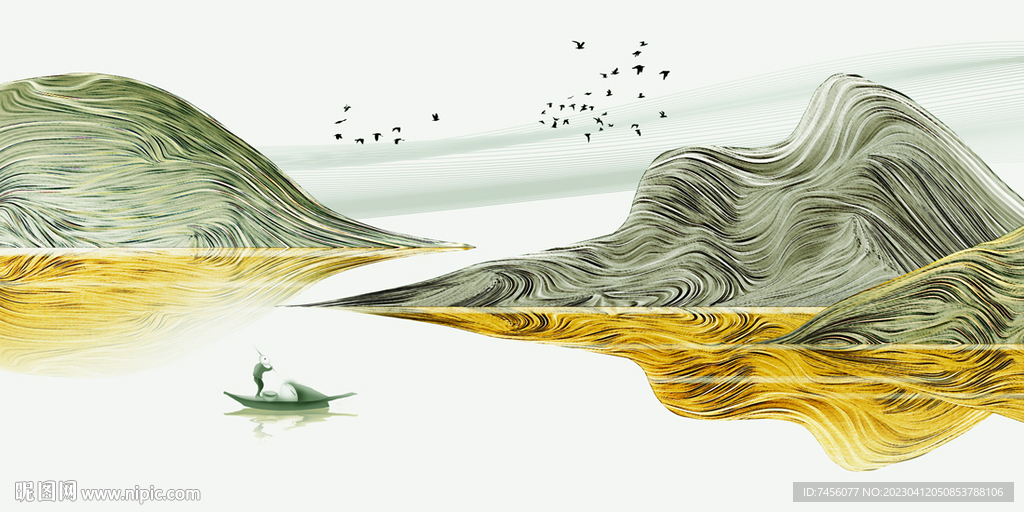 水墨湖畔山脉艺术挂画装饰画