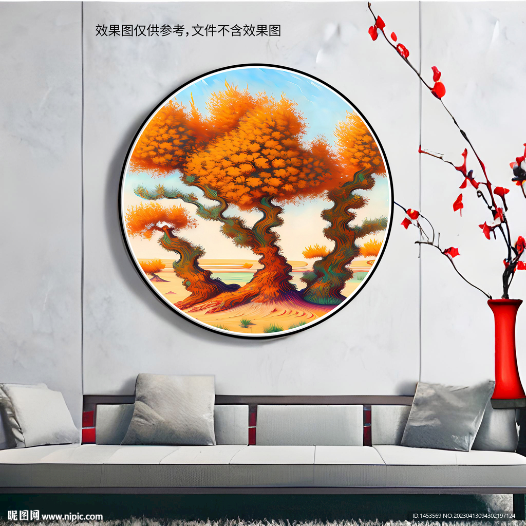 抽象风景油画