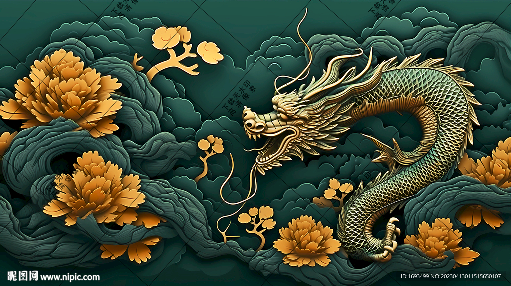 白酒包装盒