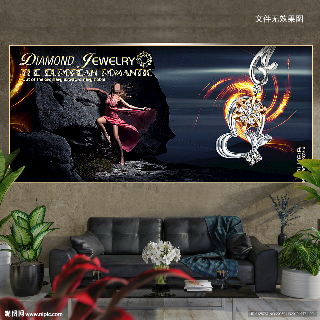 项链背景墙