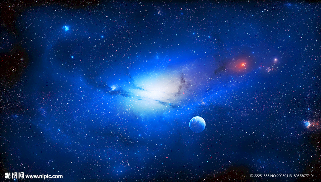 星空