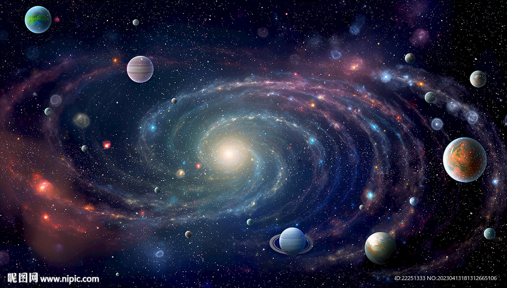 星空