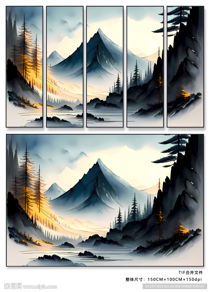 新中式屏风水墨画