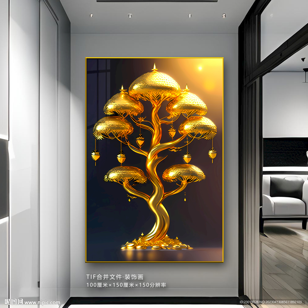 新中式摇钱树金树装饰画