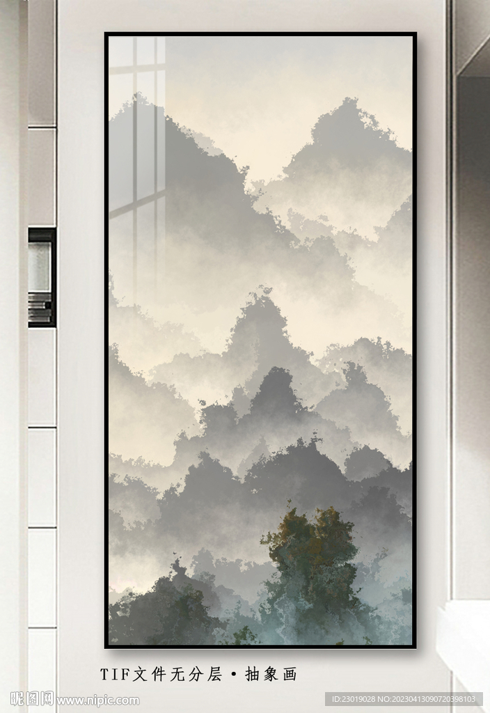 抽象山水画 