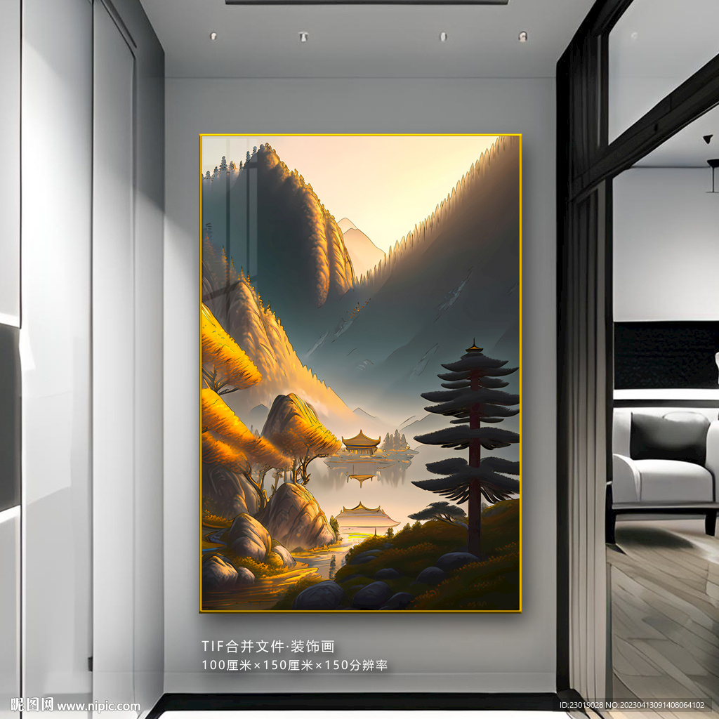 新中式水墨山水画