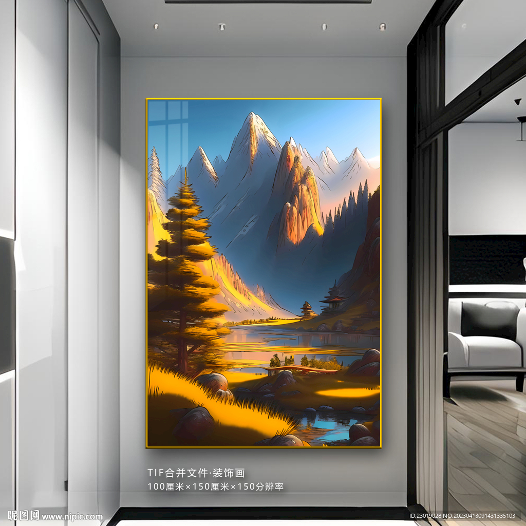 水墨山水画