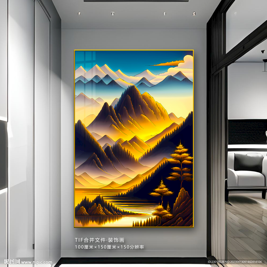 山水装饰画