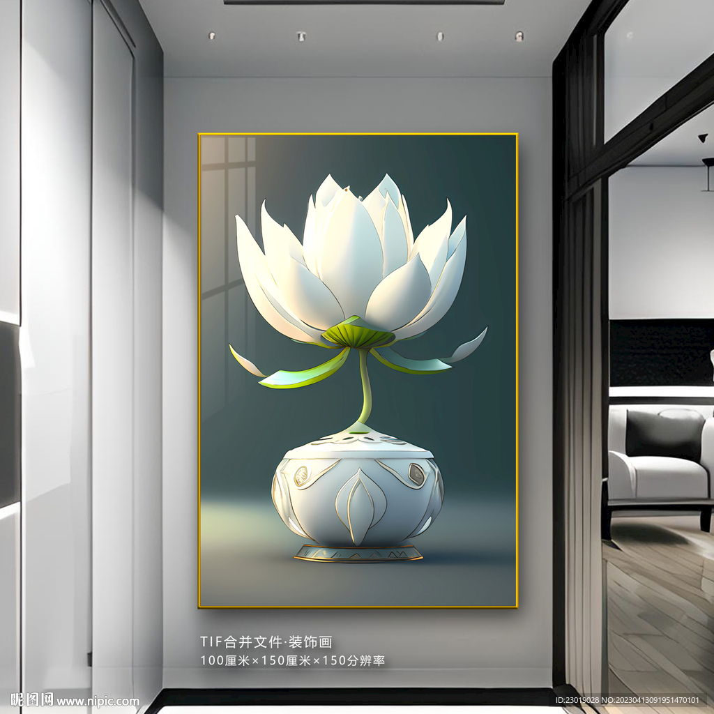 荷花