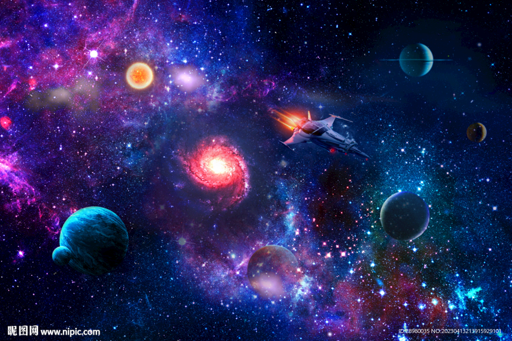 星空