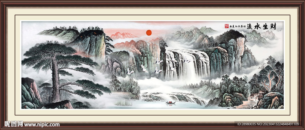 国画迎客松