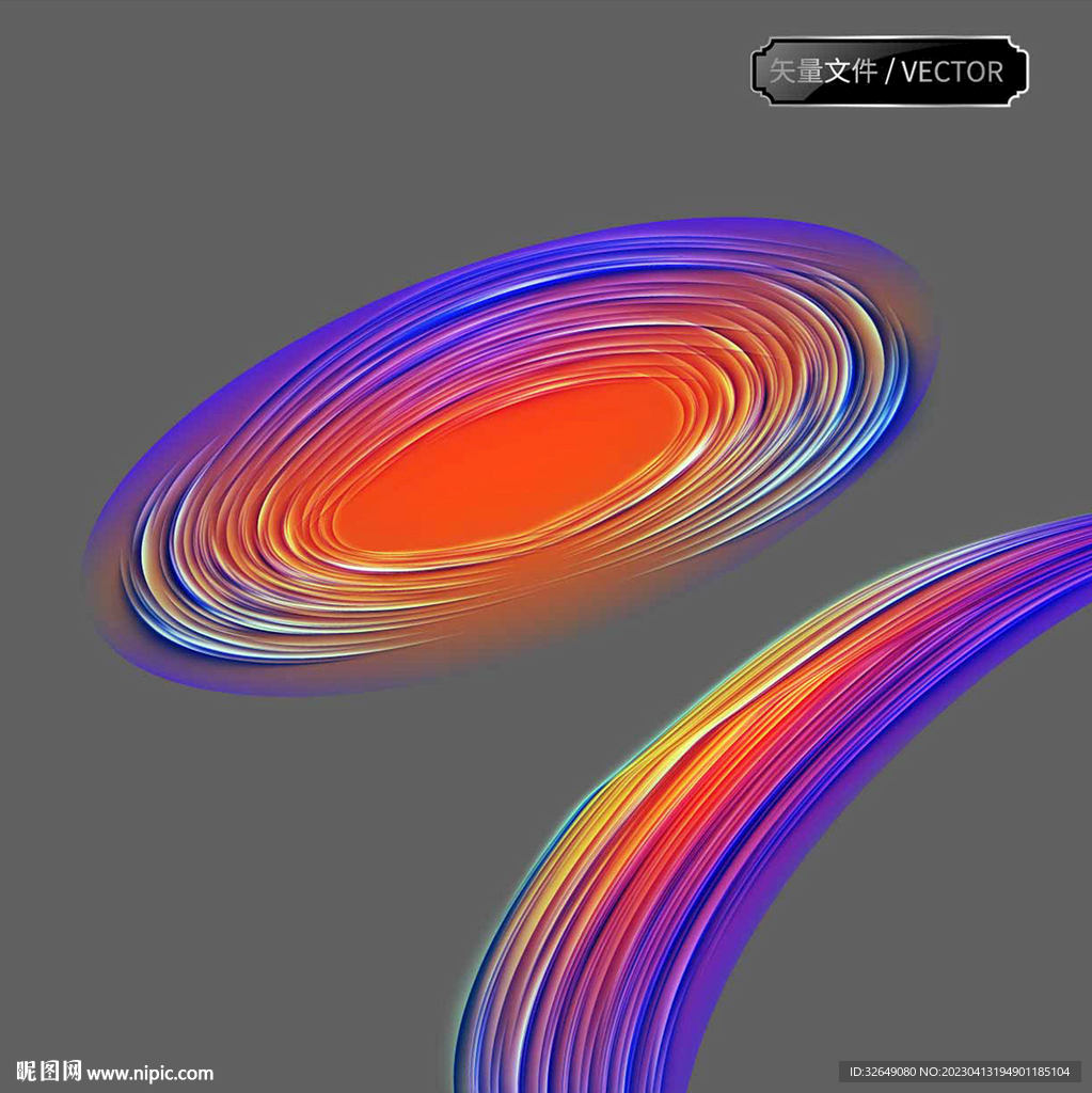 彩虹曲线