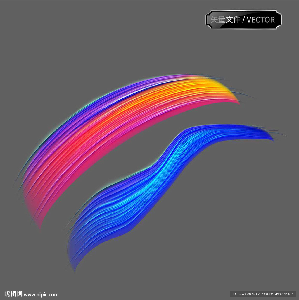 彩色曲线