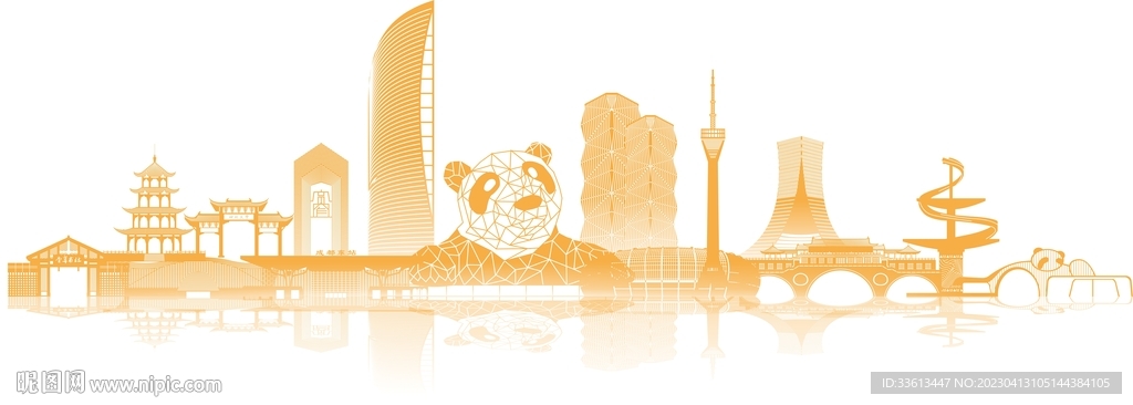 成都地标建筑