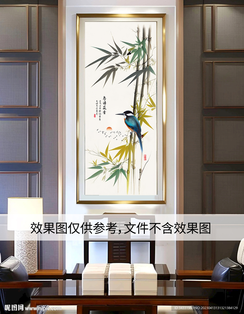 玄关竹子装饰