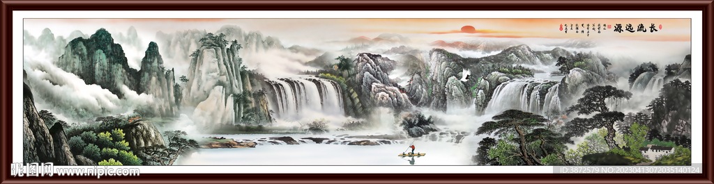 山水画