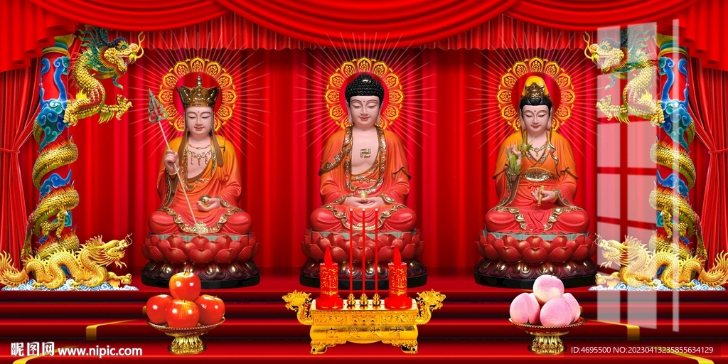 娑婆三圣