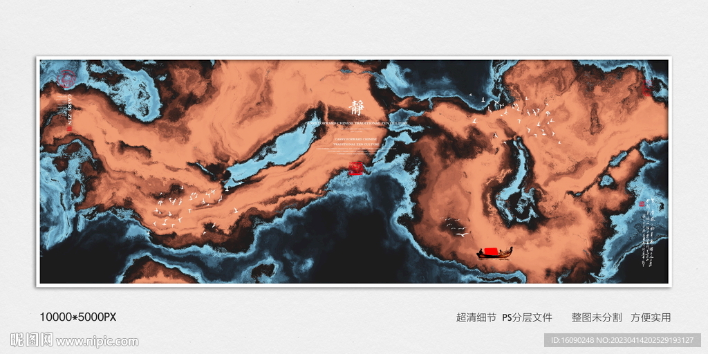 大厅抽象画