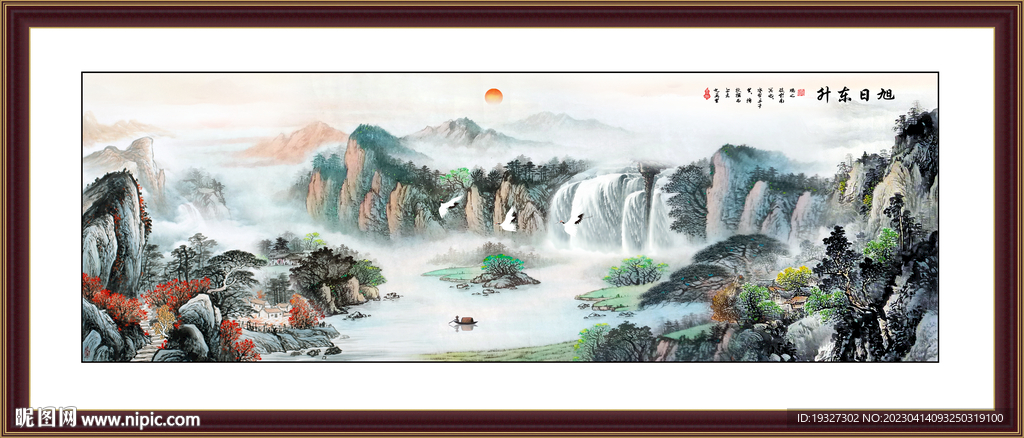 办公室装饰画