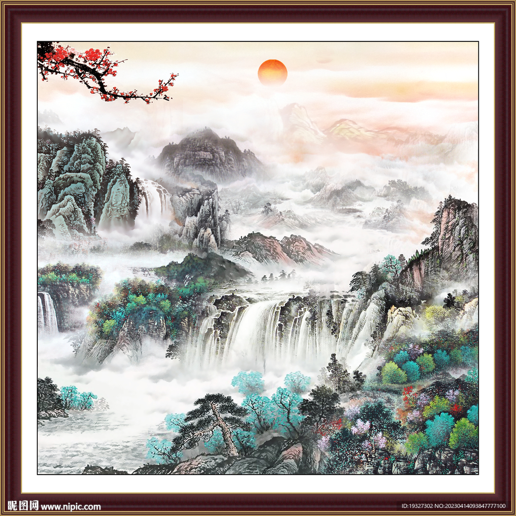 旭日东升山水图