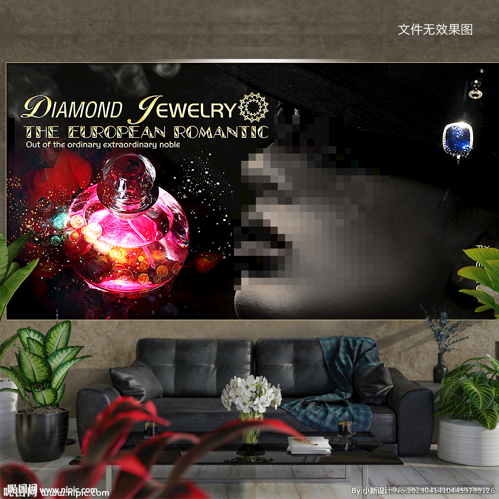 香水 展板