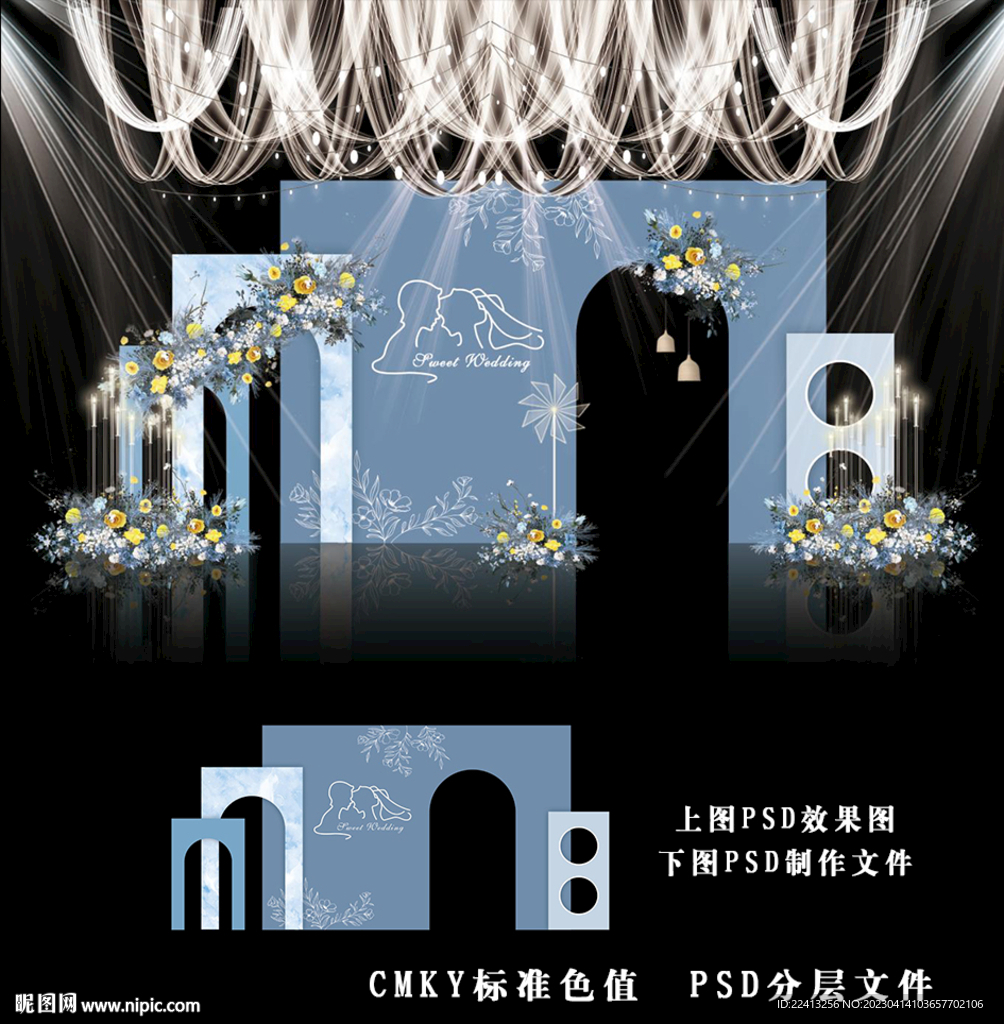 蓝色婚礼效果图